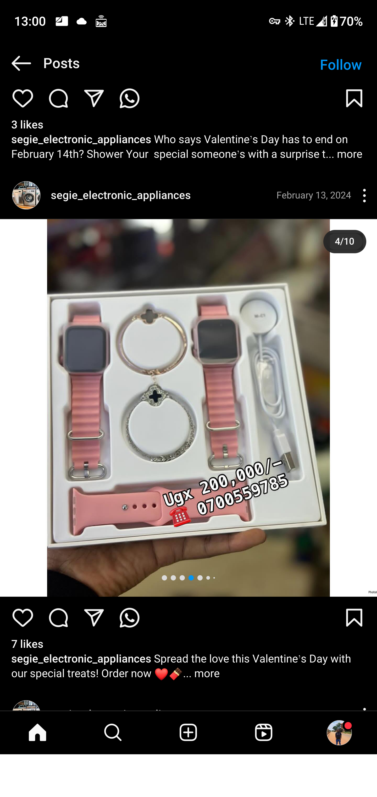 Product 191